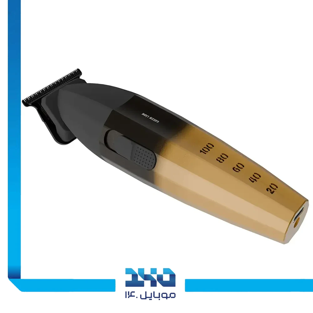 ماشین اصلاح گرین لاین مدل Edge X