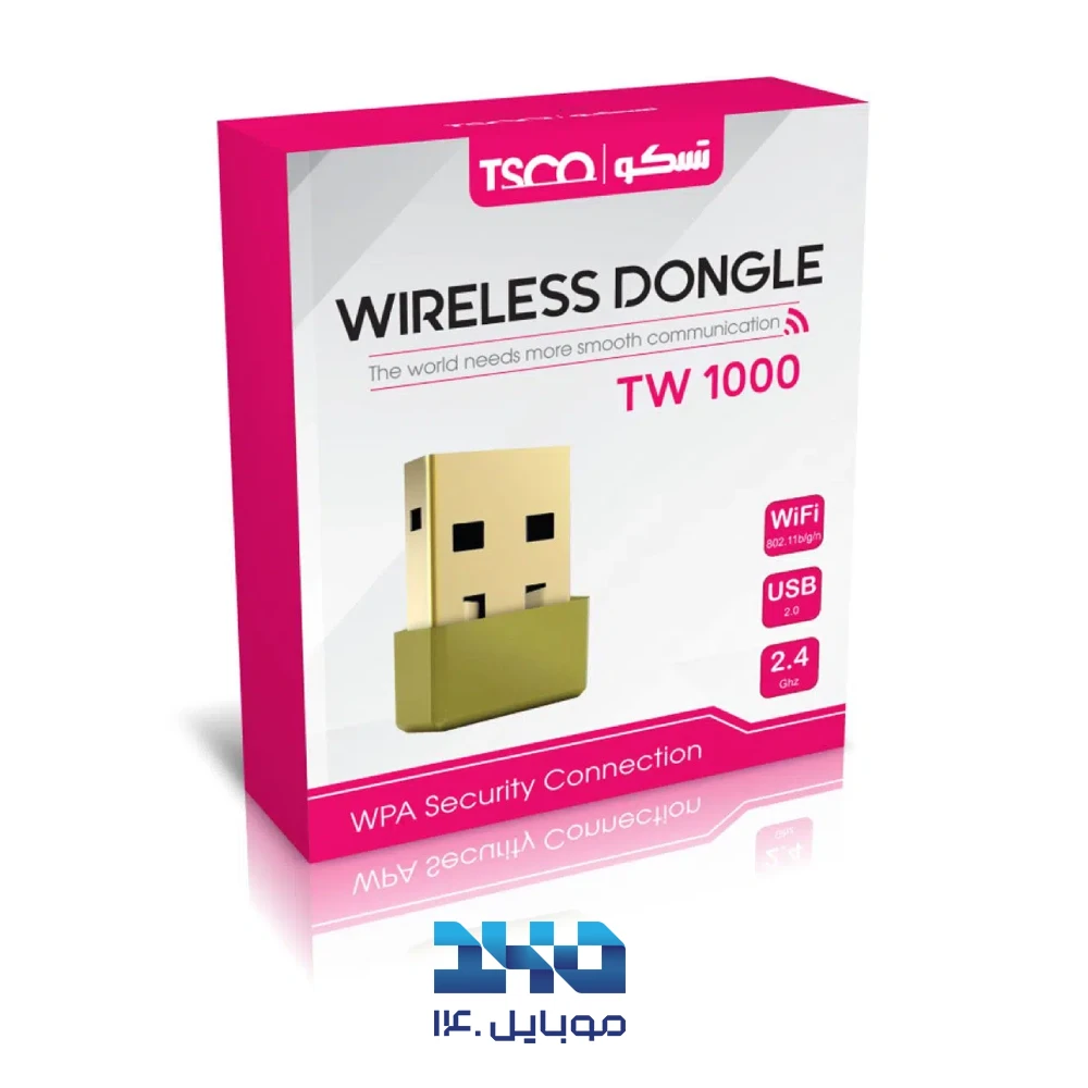 دانگل وای فای USB تسکو مدل TW 1000