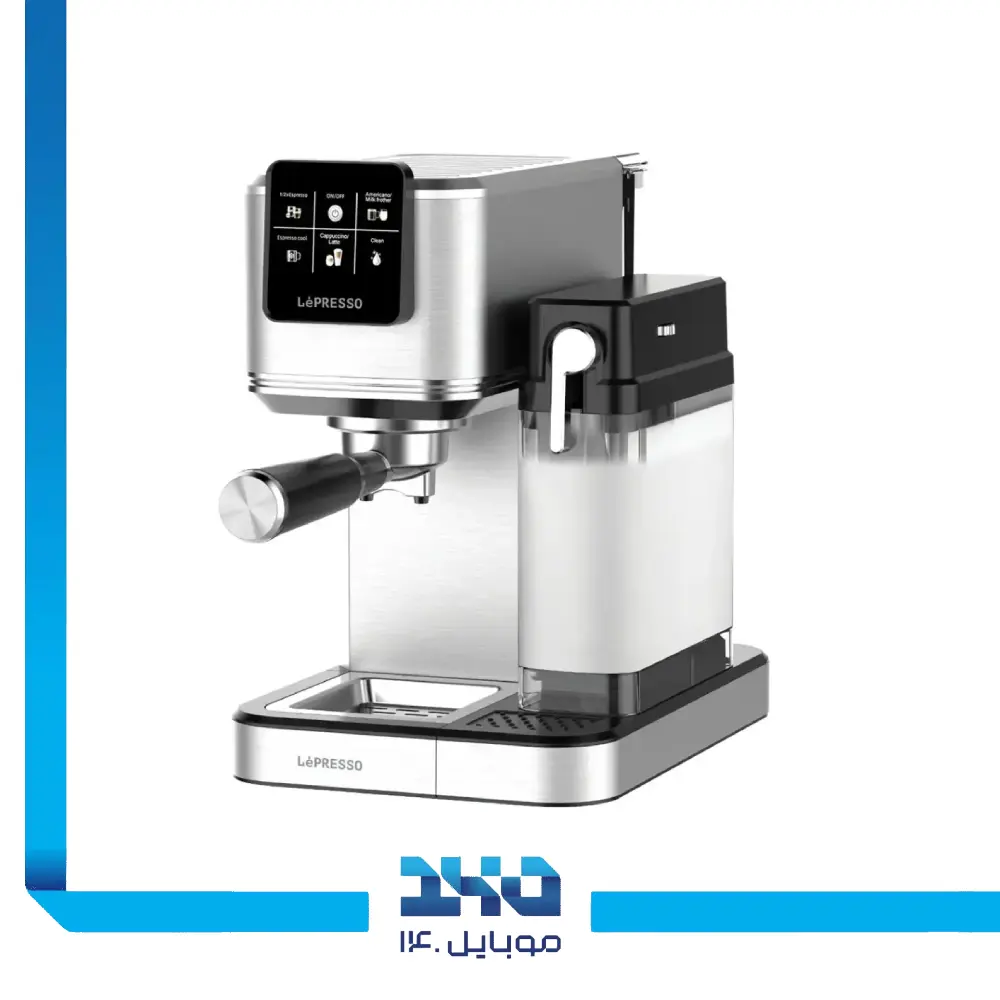 اسپرسو ساز لپرسو مدل Latteo LPCFFTEM0071