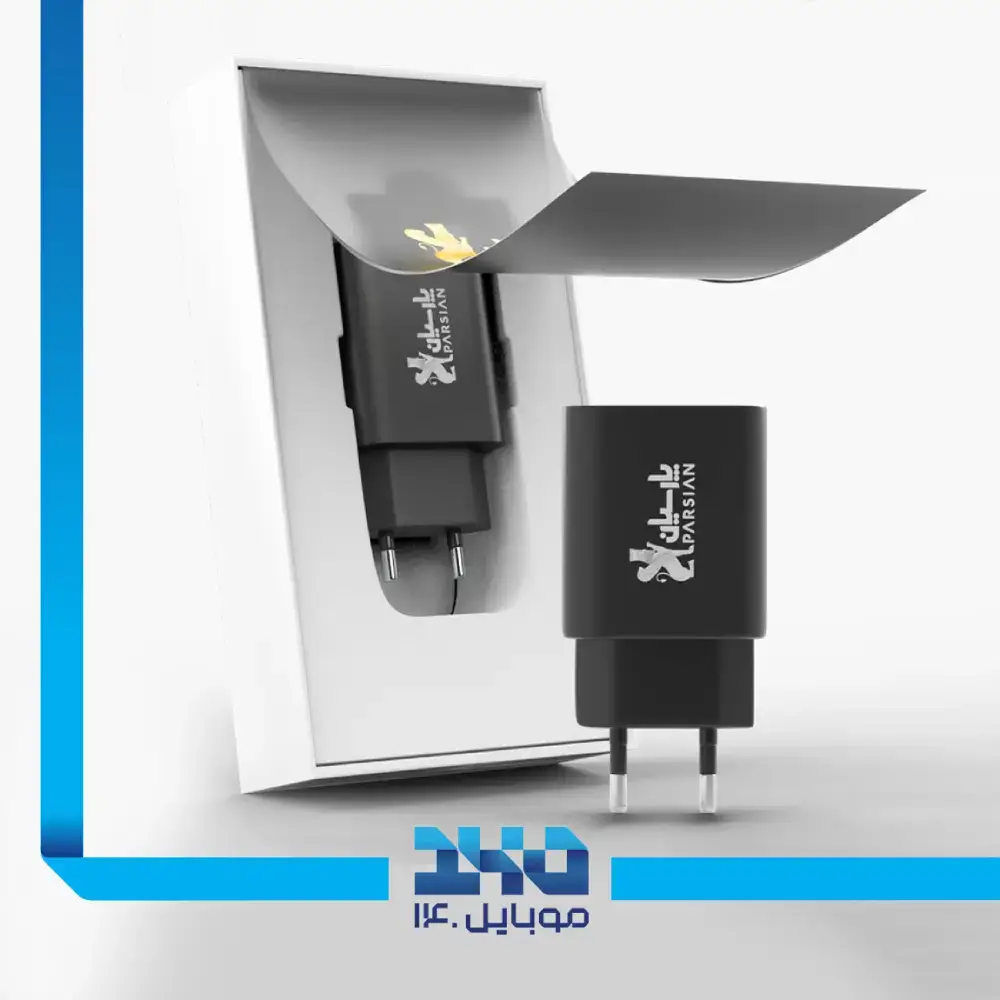 آداپتور شارژ 36 وات پارسیان مدل PH-2024