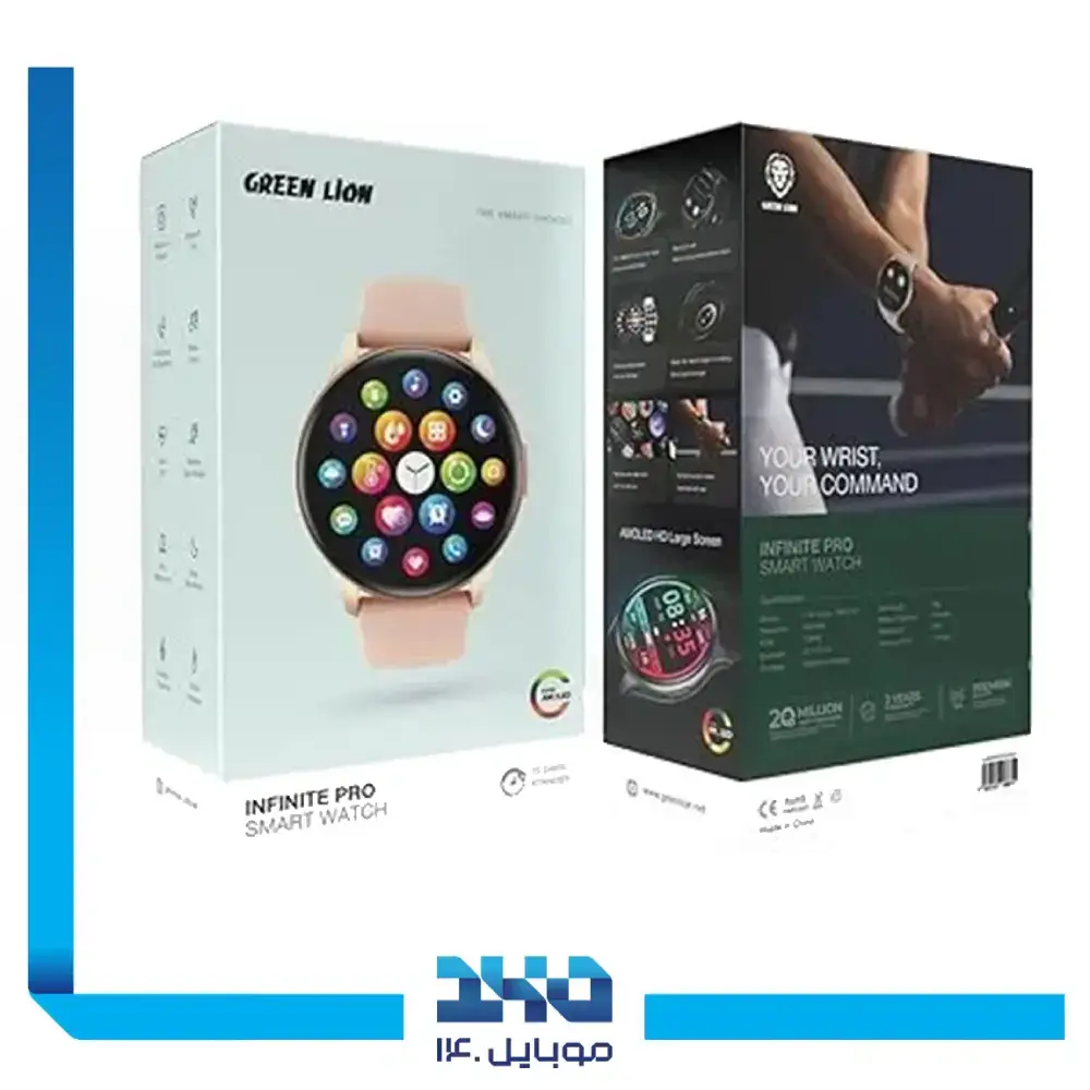 ساعت هوشمند گرین لاین مدل Infinite Pro
