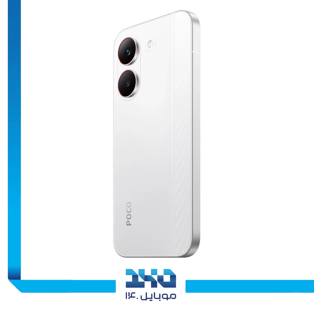 گوشی موبایل شیائومی مدل Poco X8 Pro ظرفیت 512 گیگابایت و رم 12 گیگابایت | 5G