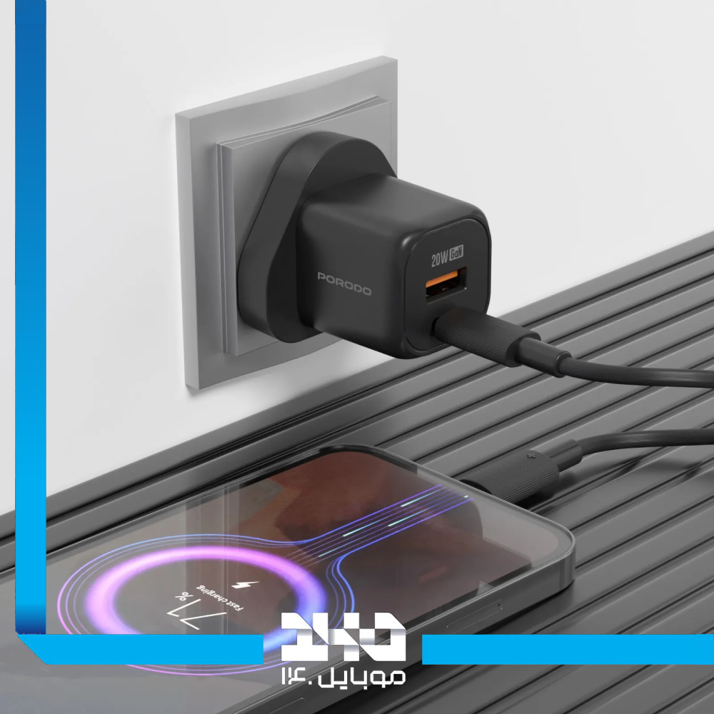 شارژر دیواری 20 وات پرودو مدل FWCH028
