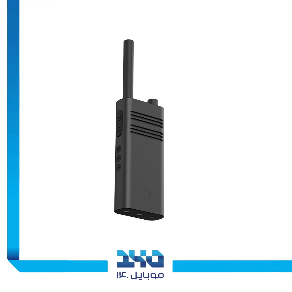 بی سیم میجیا مدل Walkie Talkie Lite