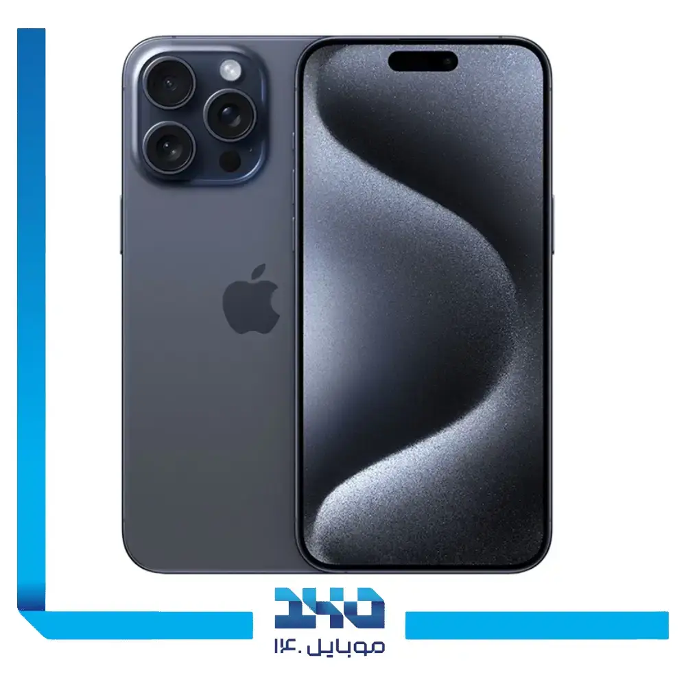 گوشی موبایل اپل مدل iPhone 15 Pro Max ظرفیت 512 گیگابایت رم 8 گیگابایت