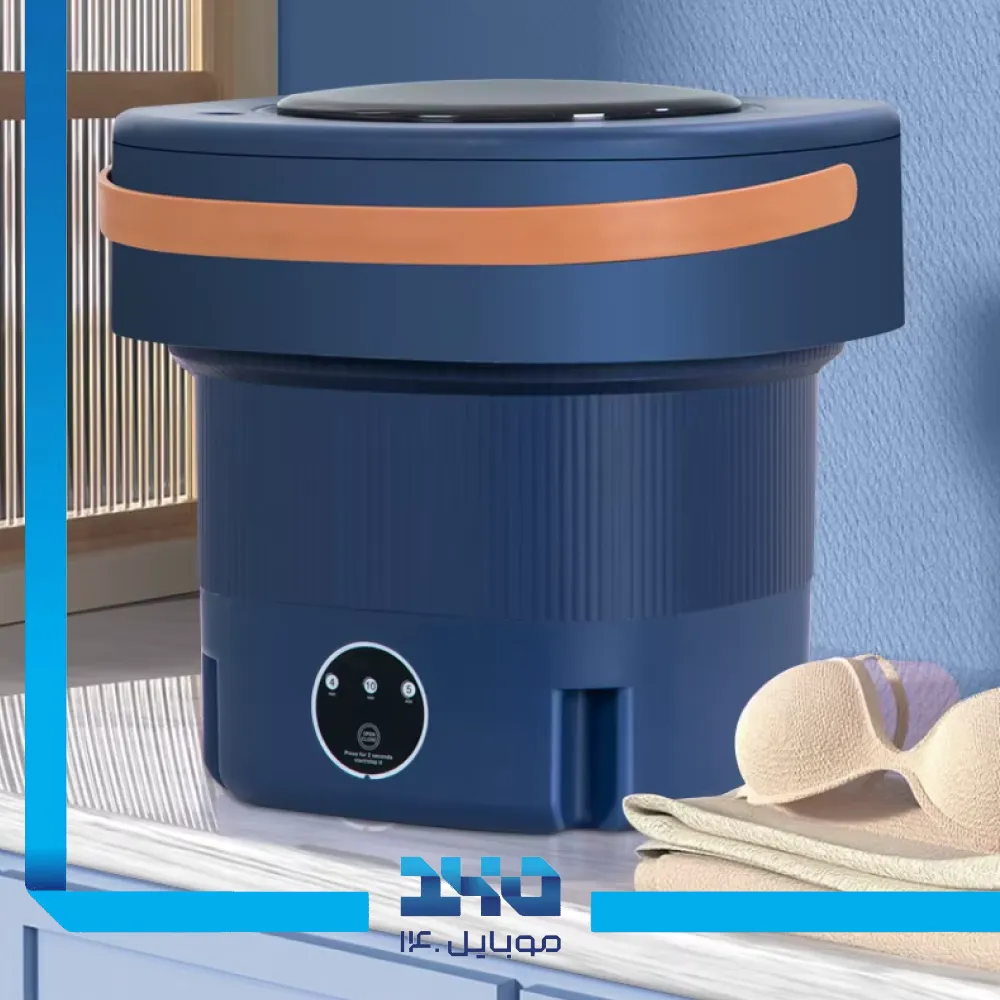 مینی واش گرین لاین مدل mini washing machine 9L