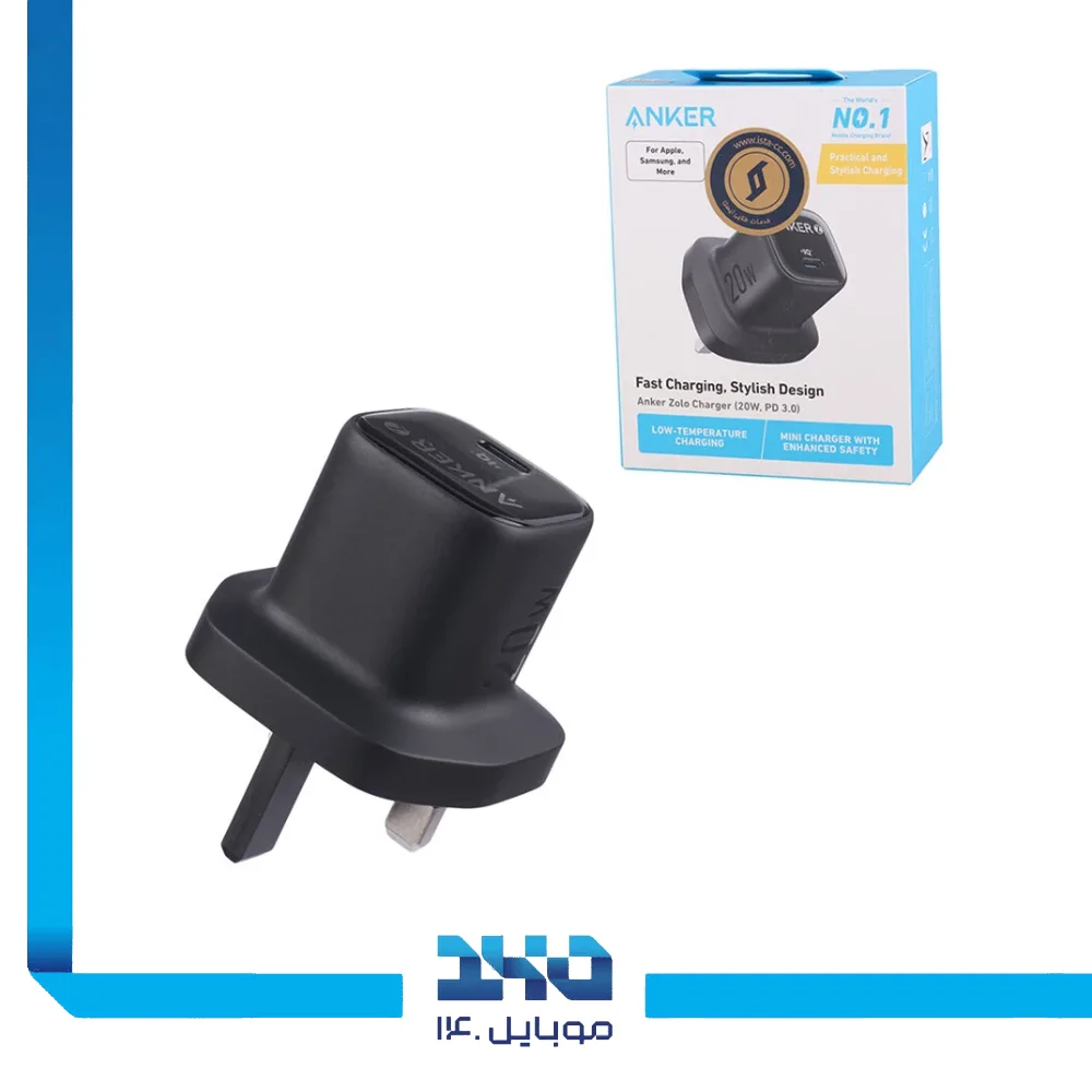 شارژر دیواری انکر 20 وات مدل A2699