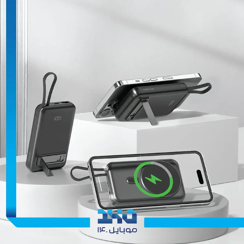 پاور بانک مگسیف گرین لاین 10000 mAh مدل DXB