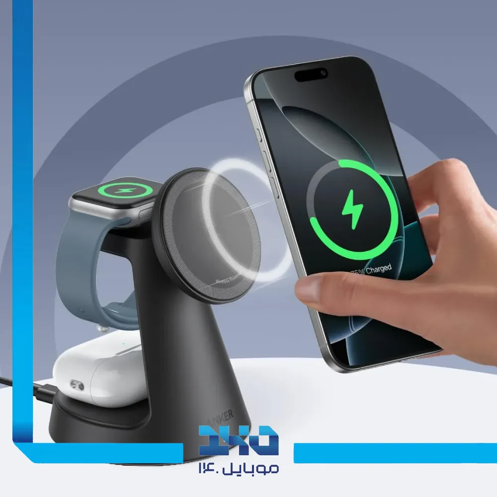 شارژر بی سیم 3 در 1 انکر مدل MagGo B25M4