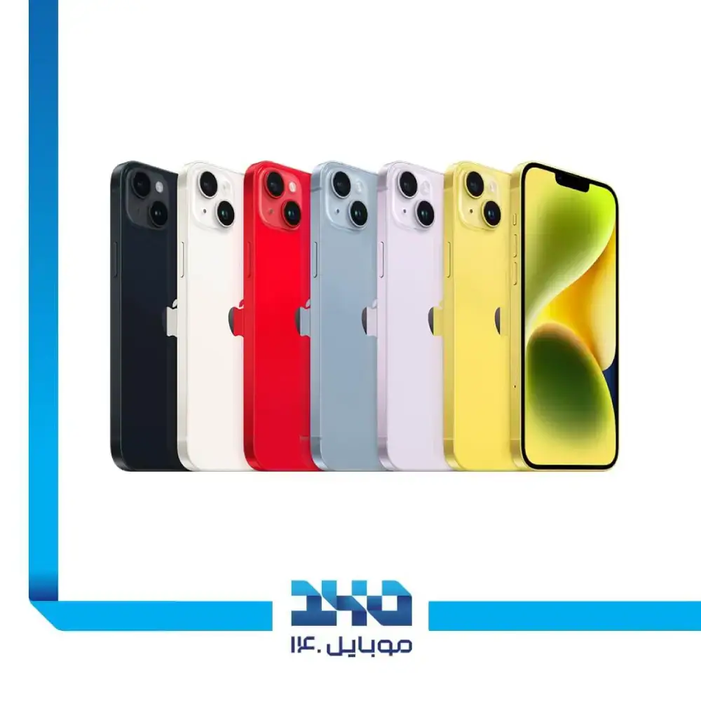 گوشی موبایل اپل مدل iPhone 14 ظرفیت 128 گیگابایت رم 6 گیگابایت | 5G