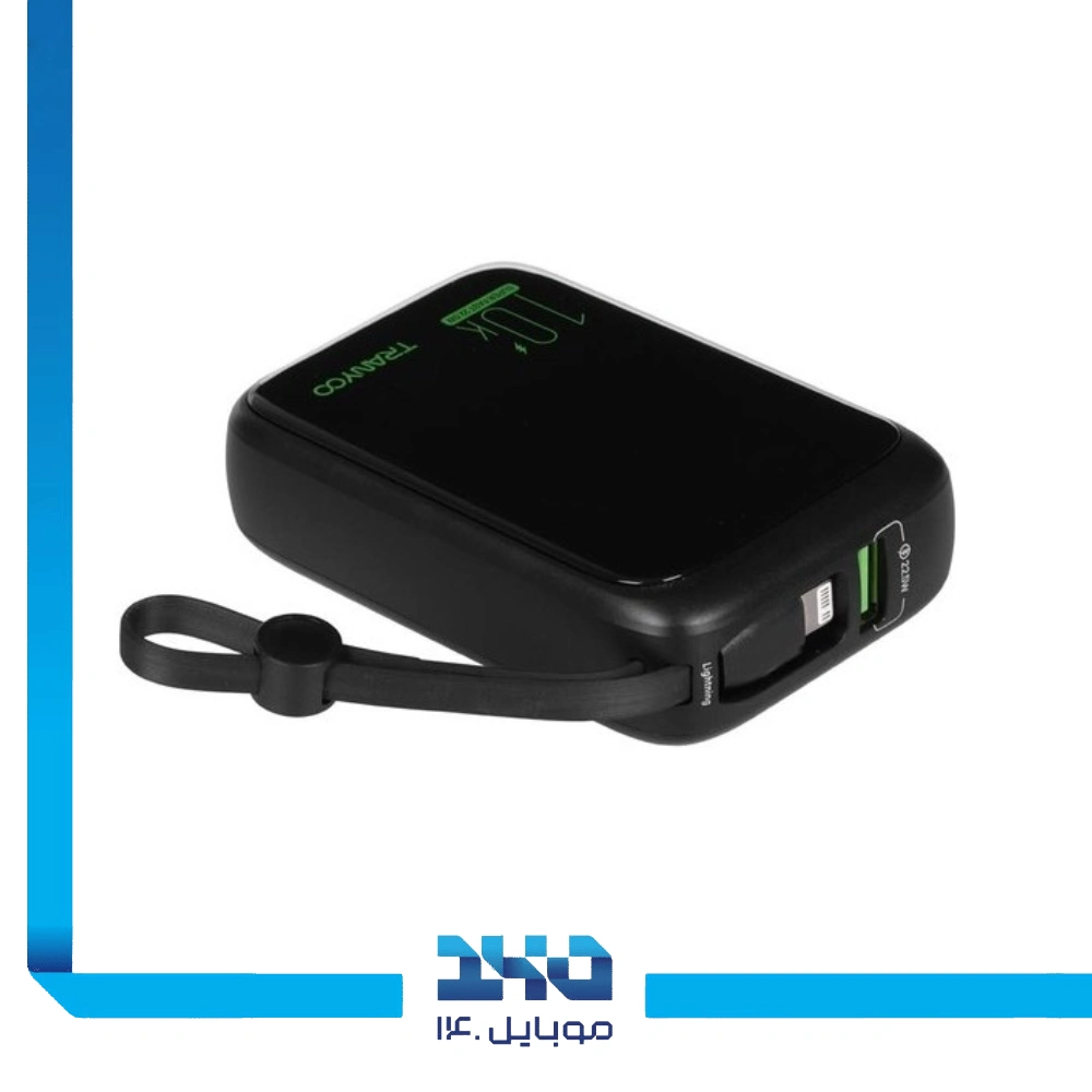 پاوربانک ترانیو 10000 mAh مدل K14
