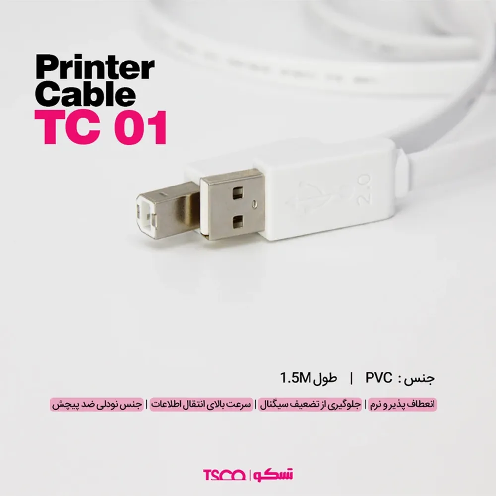 کابل پرینتر USB تسکو مدل TC 01 با طول 1.5 متر