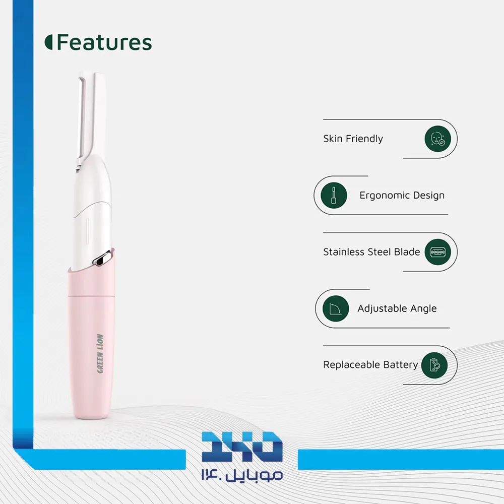 موزن ابرو بانوان گرین لاین مدل GNEYETMMR