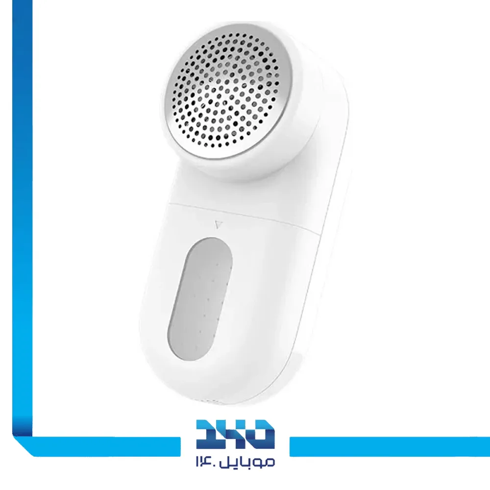 پرزگیر برقی لباس شیائومی مدل MIJIA MQXJQ01KL