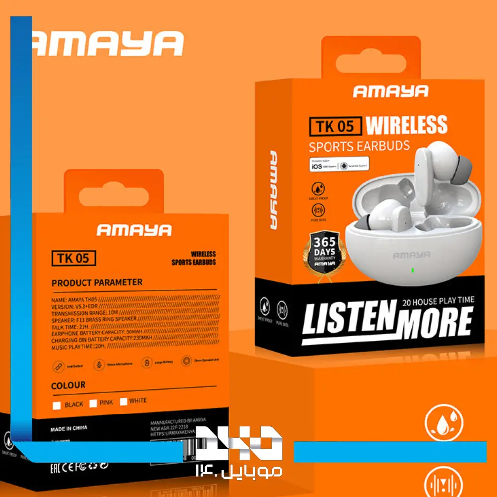 هندزفری بلوتوثی آمایا مدل TK05