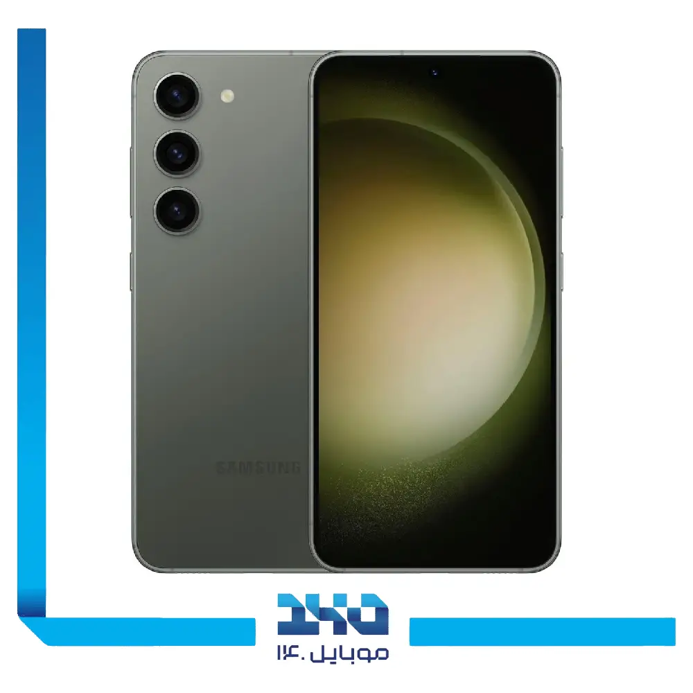 گوشی موبایل سامسونگ مدل Galaxy S23 ظرفیت 128 گیگابایت رم 8 گیگابایت