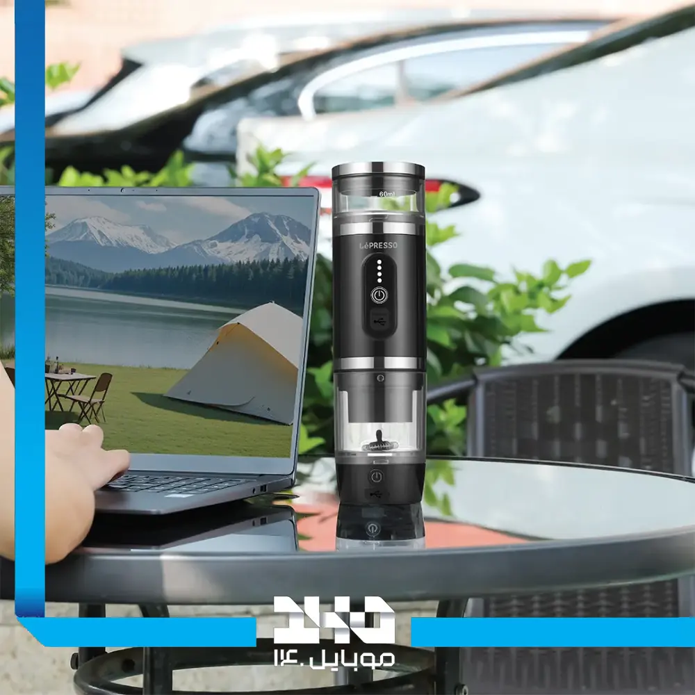 قهوه ساز قابل حمل 4 در 1 لپرسو مدل LPCFFM4IN1BK