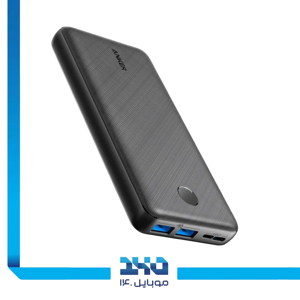 پاوربانک انکر مدل A1287 ظرفیت 20000 میلی آمپر ساعت