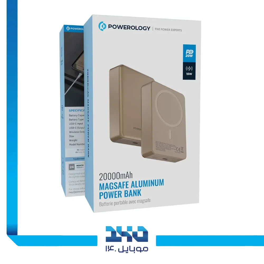 پاور بانک مگ سیف پاورولوژی 20000 mAh مدل Spetano