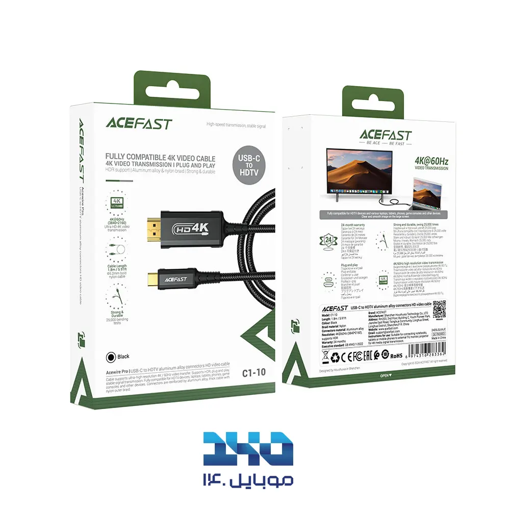 کابل تبدیل تایپ سی به HDMI ایس فست مدل C1-10 طول 1.8 متر