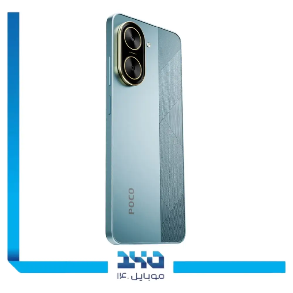 گوشی موبایل شیائومی مدل Poco C71 ظرفیت 128 گیگابایت رم 4 گیگابایت