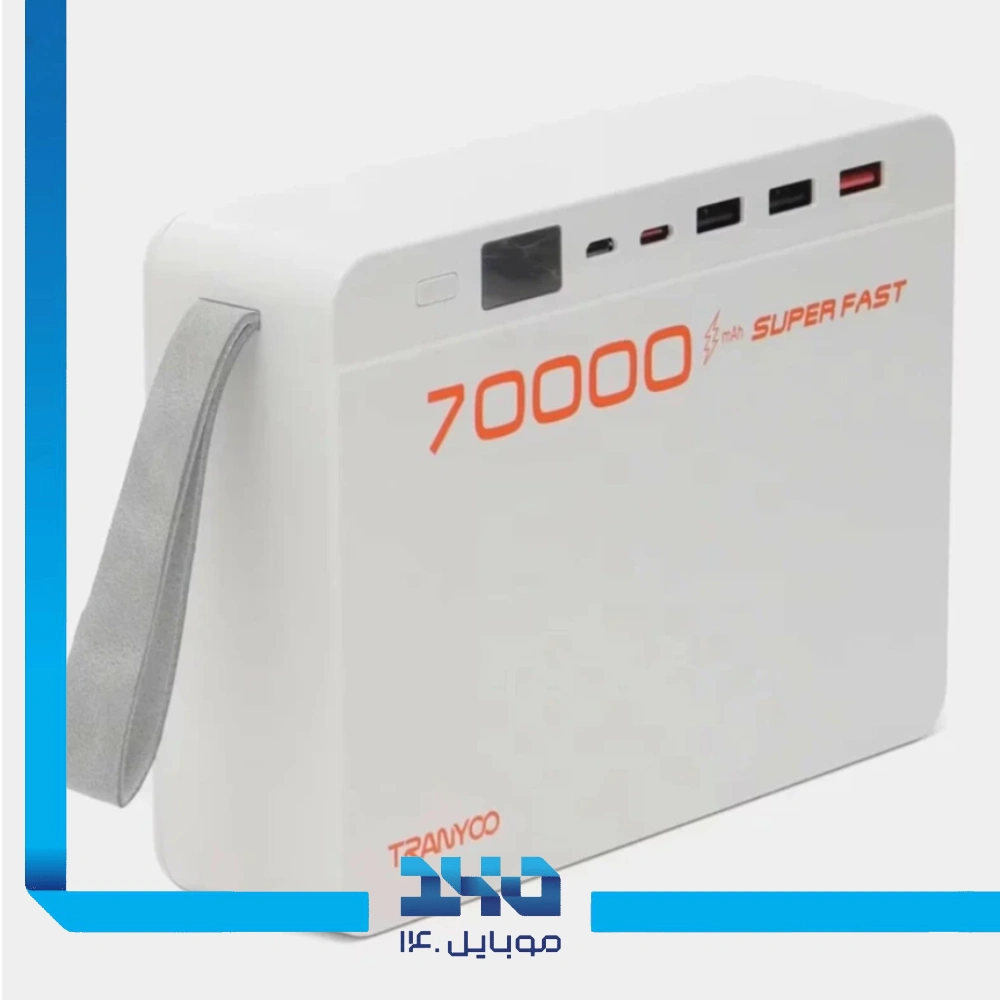 پاوربانک ترانیو 70000 mAh مدل F17