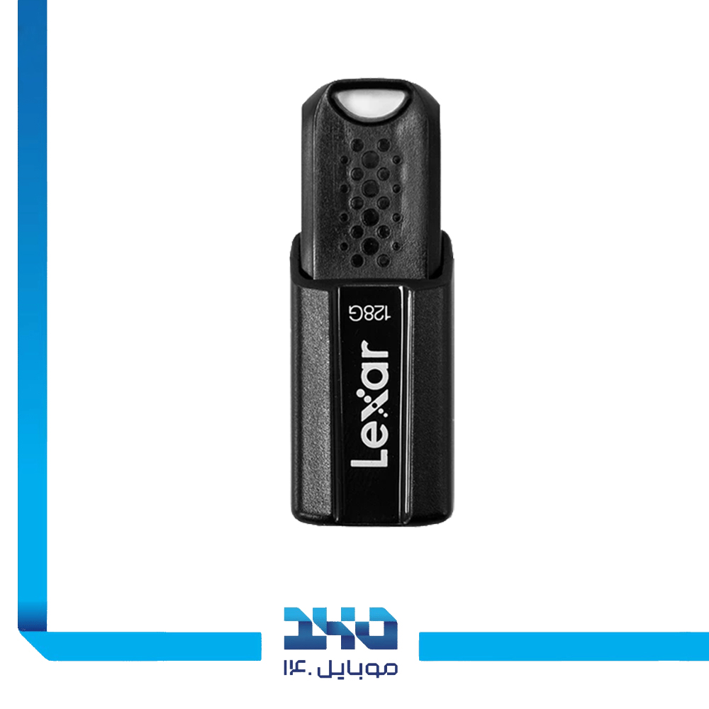 فلش مموری لکسار مدل JumpDrive (S80) ظرفیت 128 گیگابایت