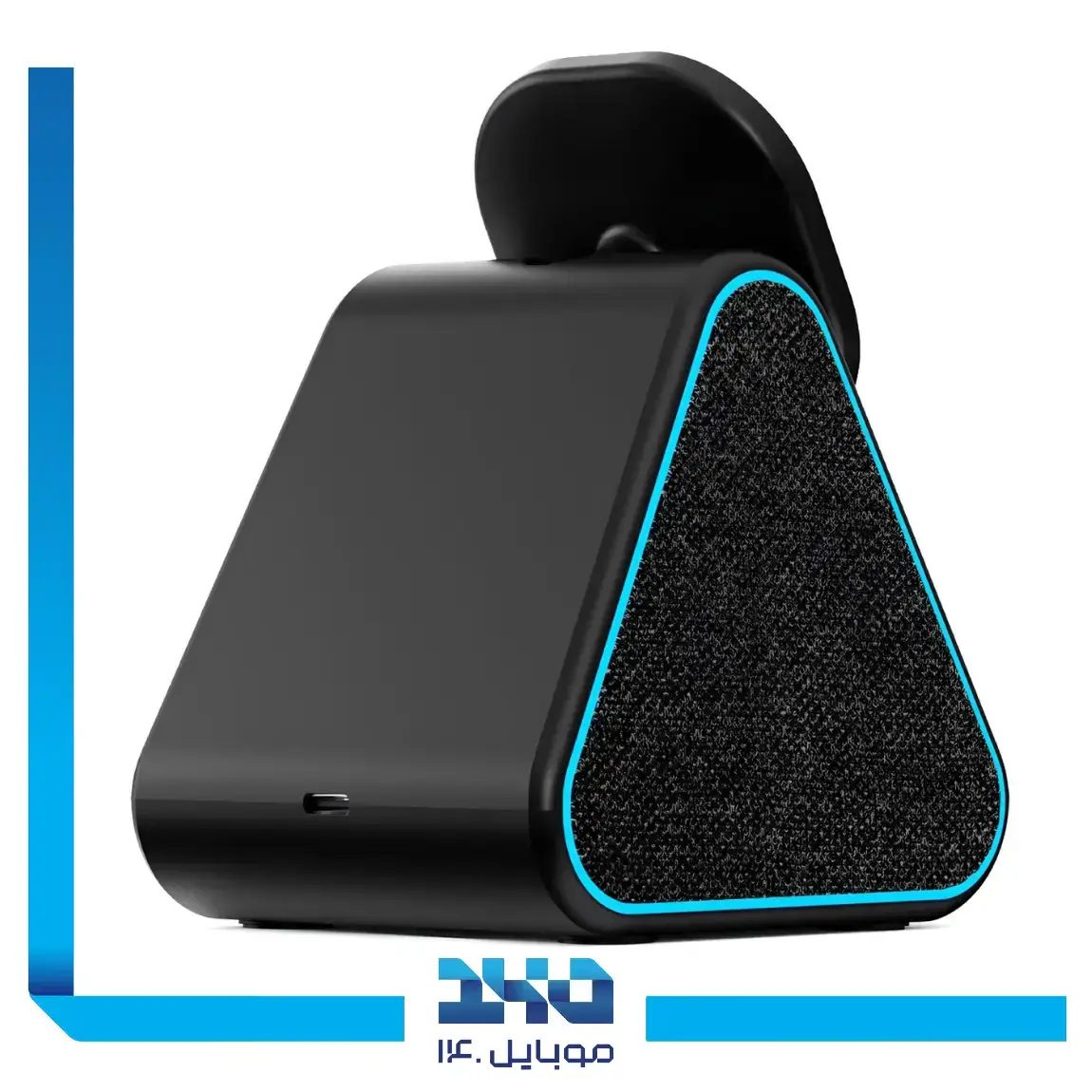 شارژر وایرلس گرین لاین مدل Mag Trio Speaker, Charger, Phone Stand