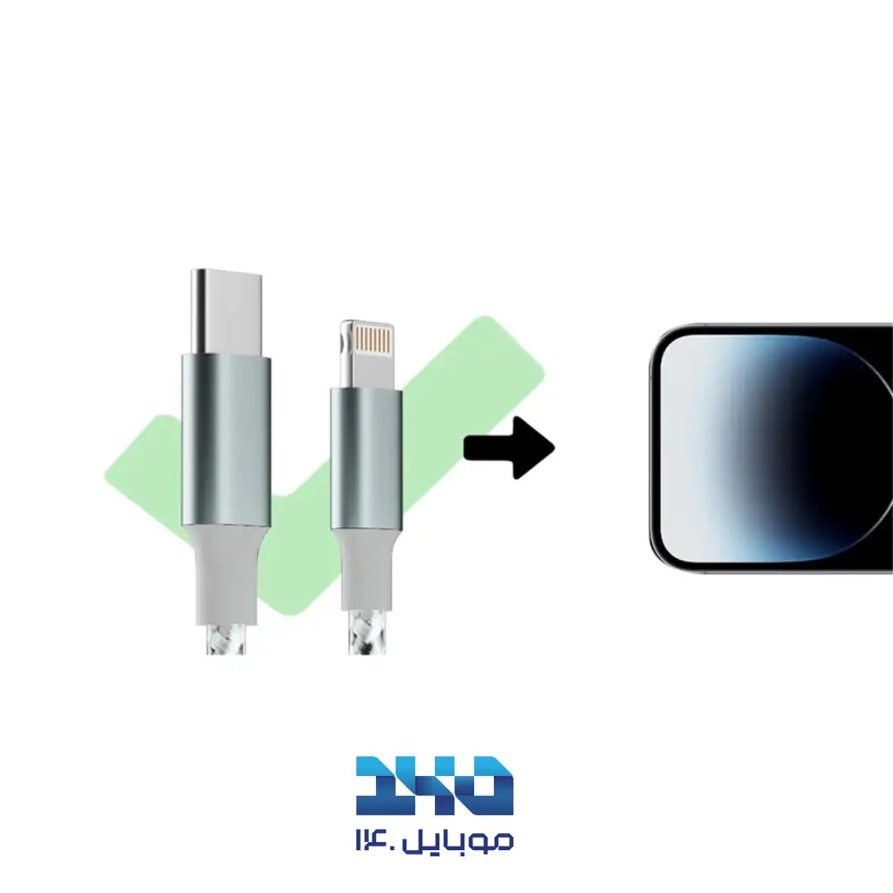 کابل تبدیل USB-C به لایتنینگ تسکو مدل TC PD 200 طول 1.5 متر