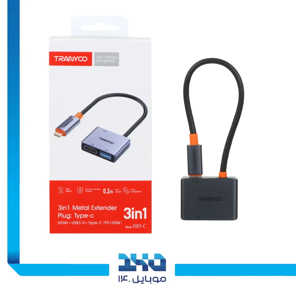 هاب 6 پورت USB-C ترانیو مدل HB6-C