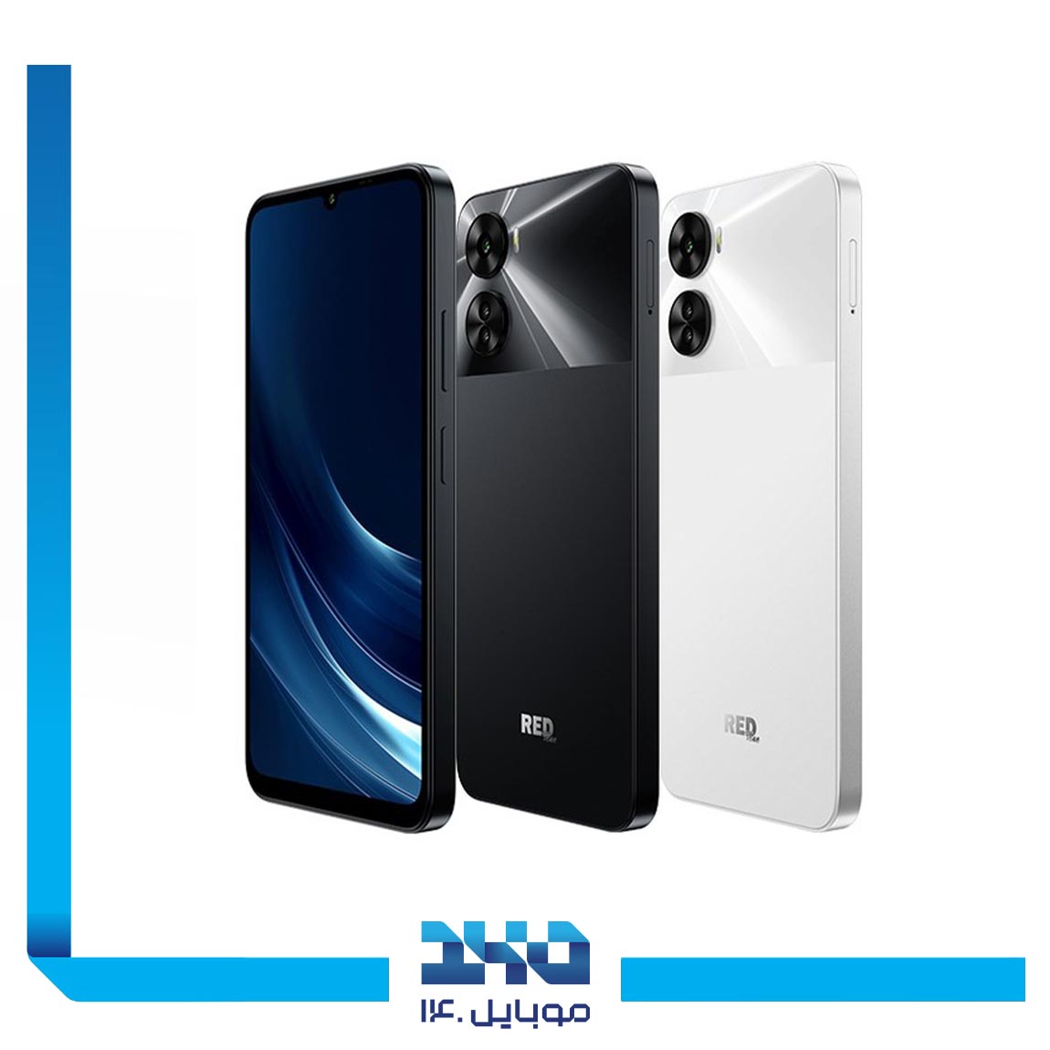 گوشی موبایل ردتون مدل E10 ظرفیت 64 گیگابایت رم 4 گیگابایت