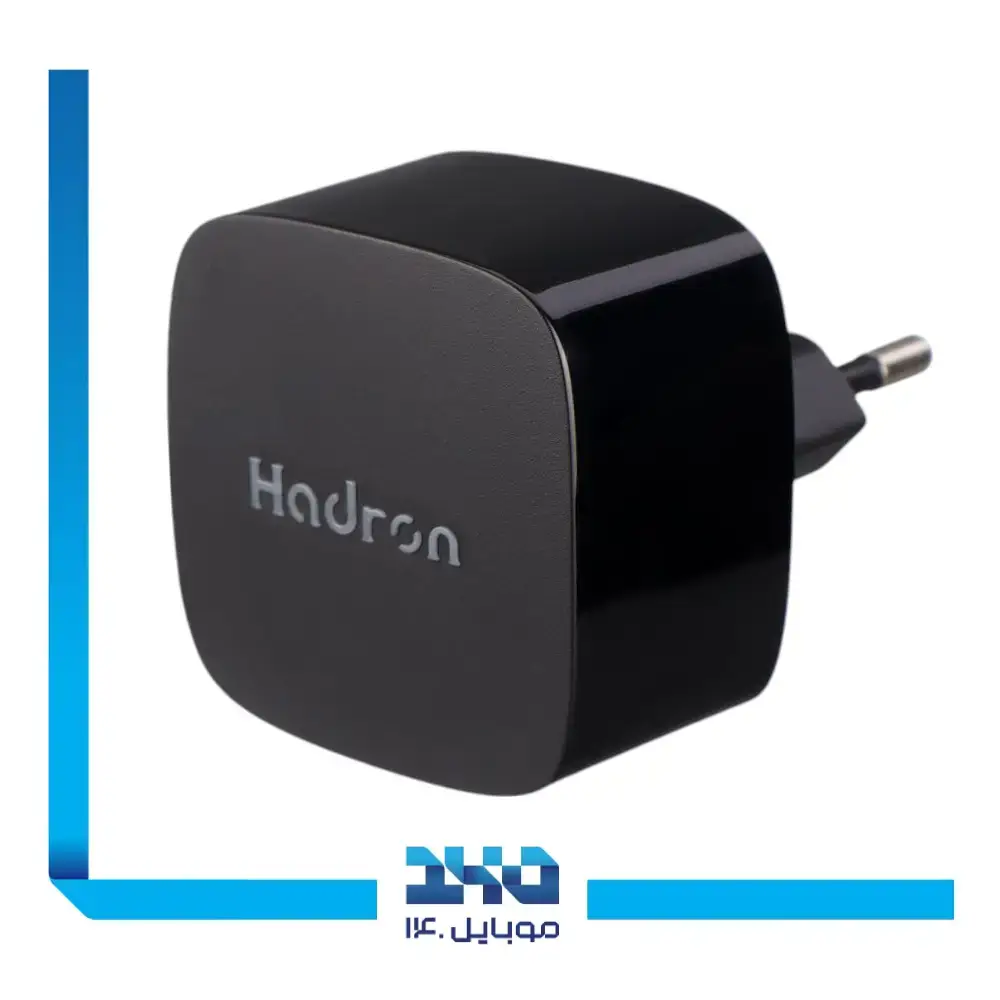شارژر دیواری دو پین هادرون 25 وات مدل C1011