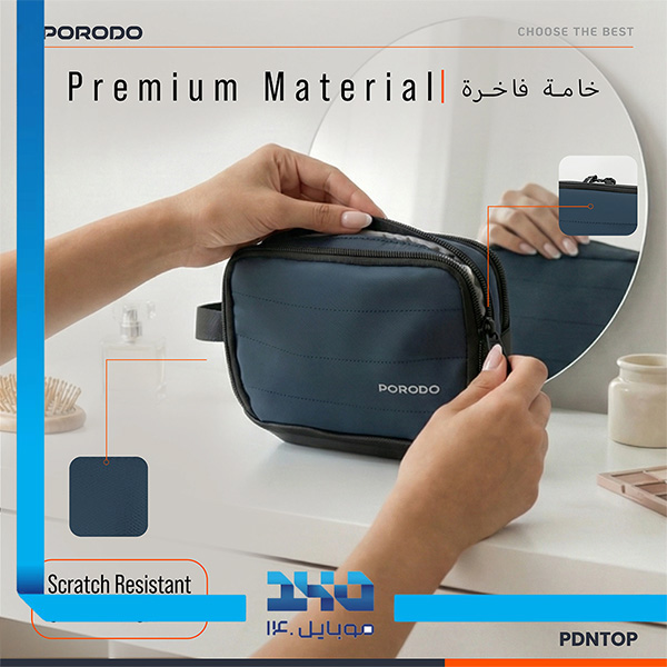 کیف لوازم دیجیتال پرودو مدل Nomad Tech Organizer