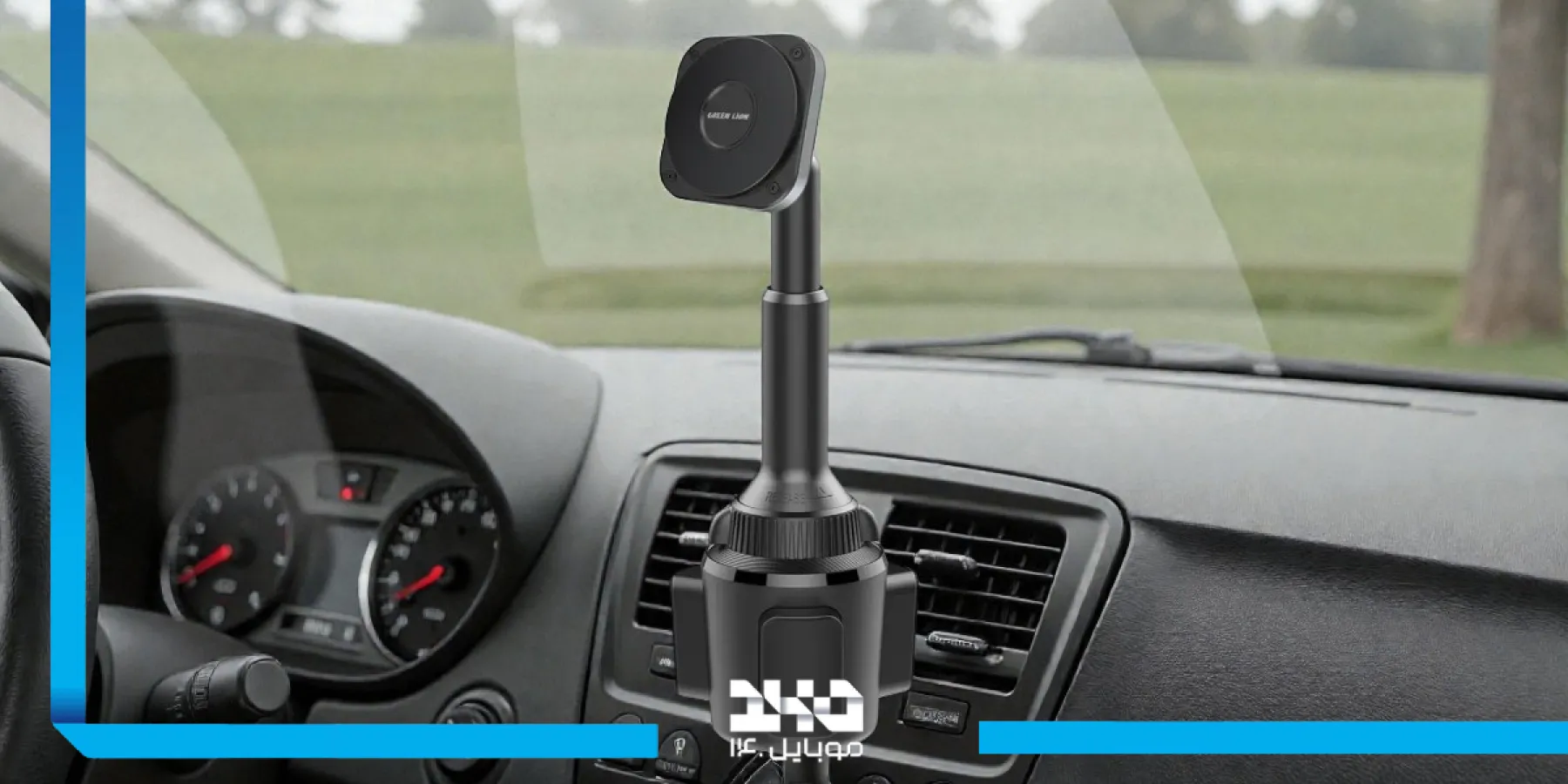 معرفی هولدر موبایل مگ سیف گرین لاین GX-43