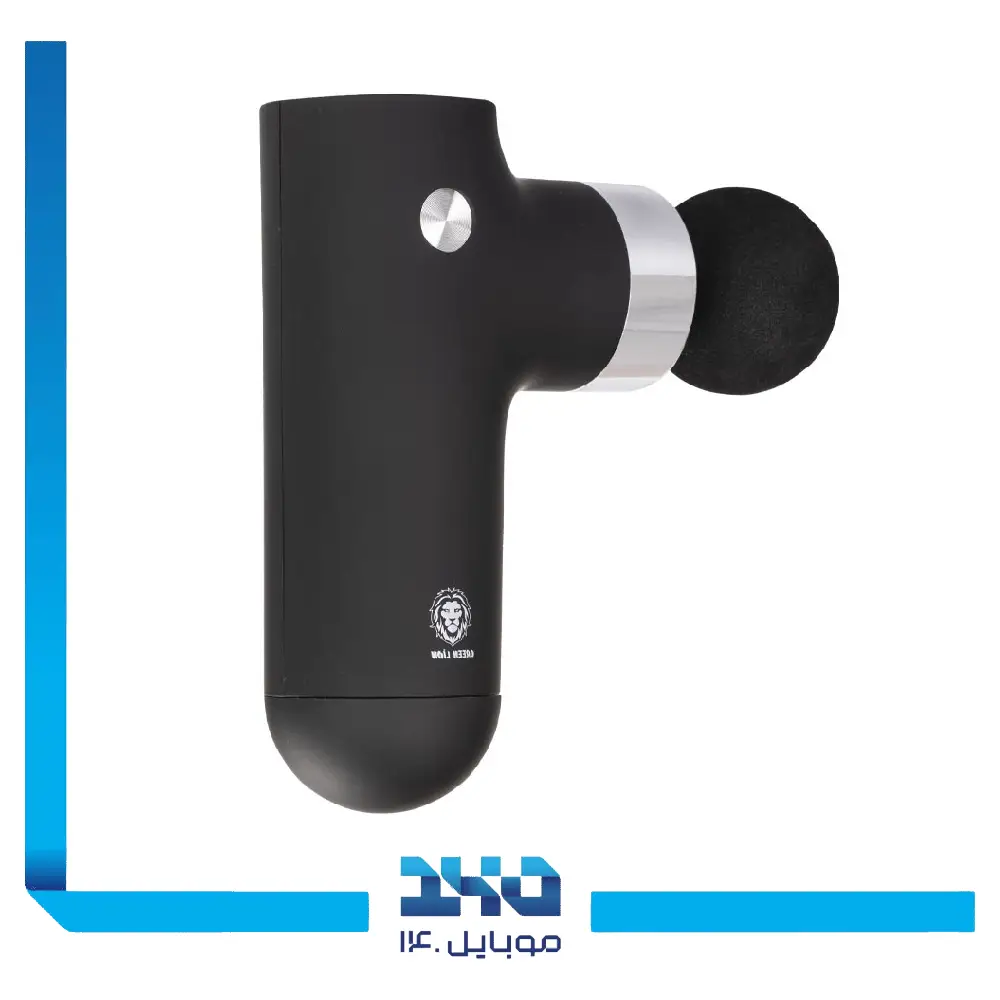 ماساژور برقی گرین لاین مدل Mini Massage Gun