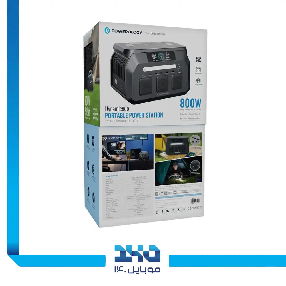 پاور استیشن پاورولوژی مدل Dynamic800