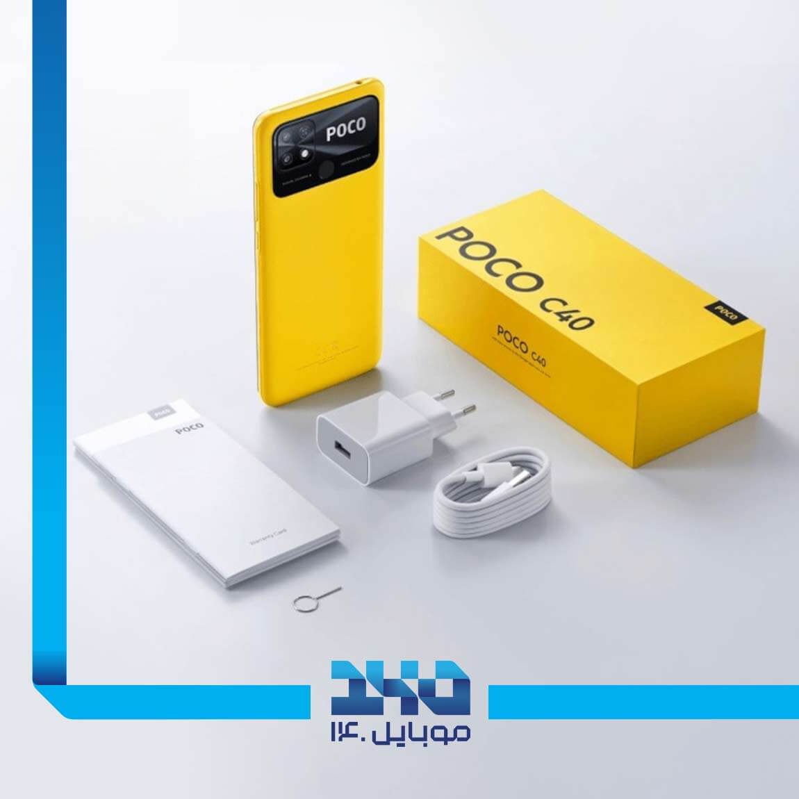 گوشی موبایل شیائومی مدل POCO C40 ظرفیت 32 گیگابایت رم 3 گیگابایت