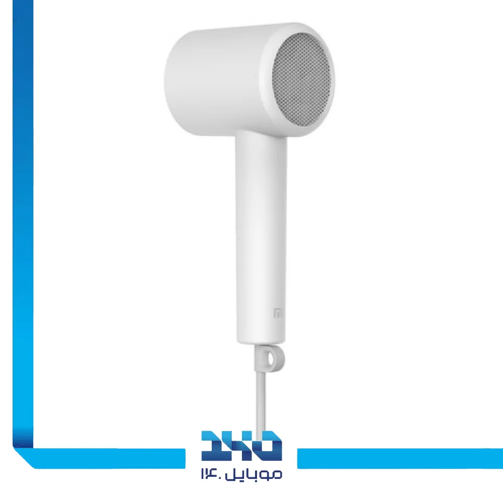 سشوار شیائومی مدل Mi Ionic Hair Dryer H300