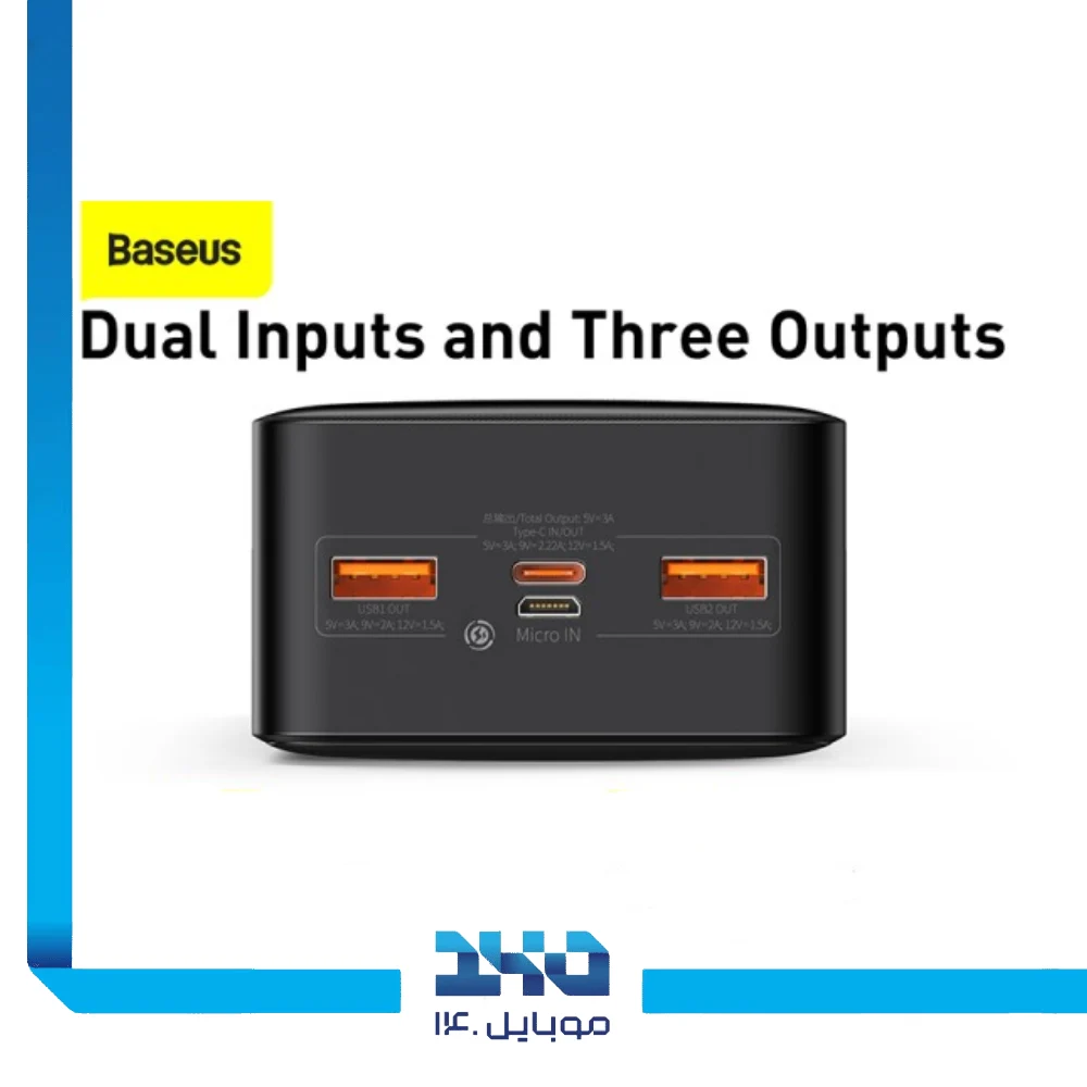 پاوربانک بیسوس Bipow ظرفیت 30000mAh مدل (PPBD30K)