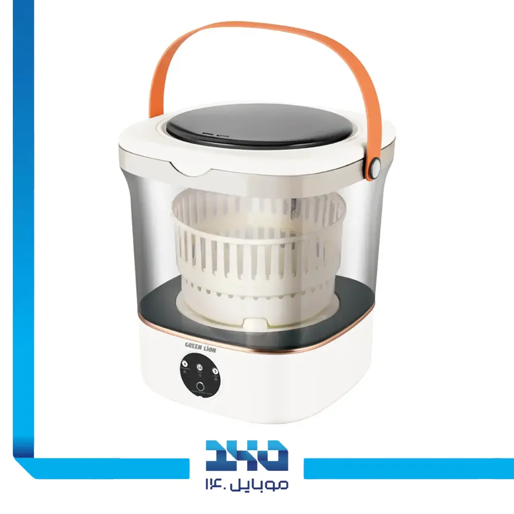 مینی واش گرین لاین مدل Portable 12L Washing Machine