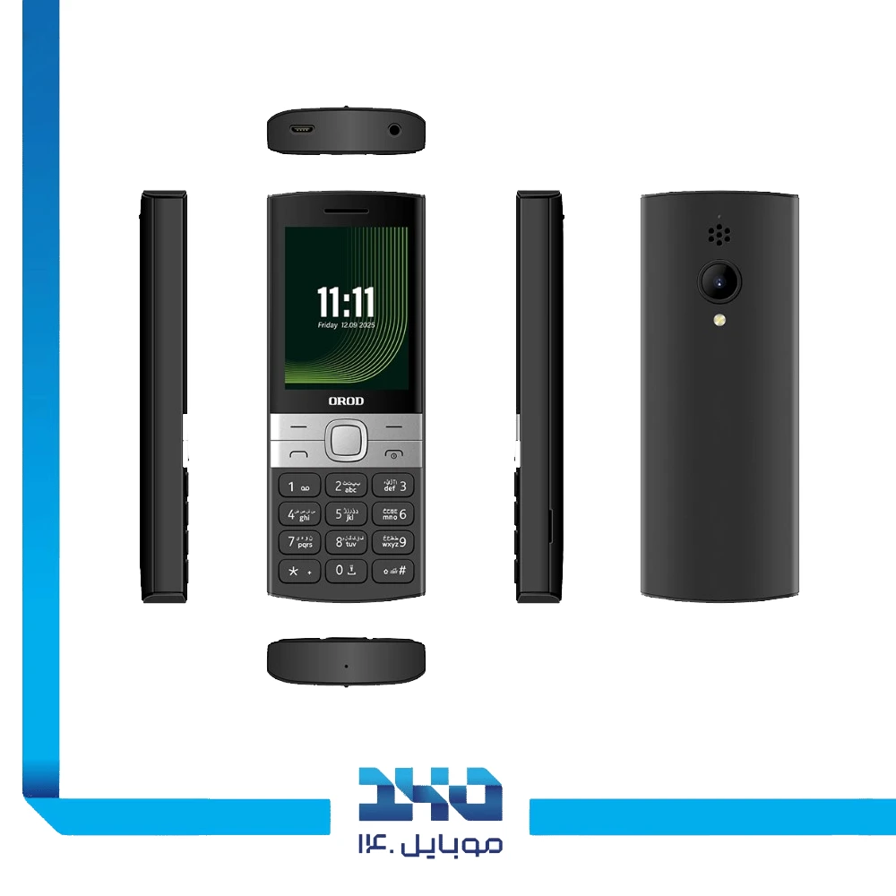 گوشی موبایل ارد مدل OROD 150