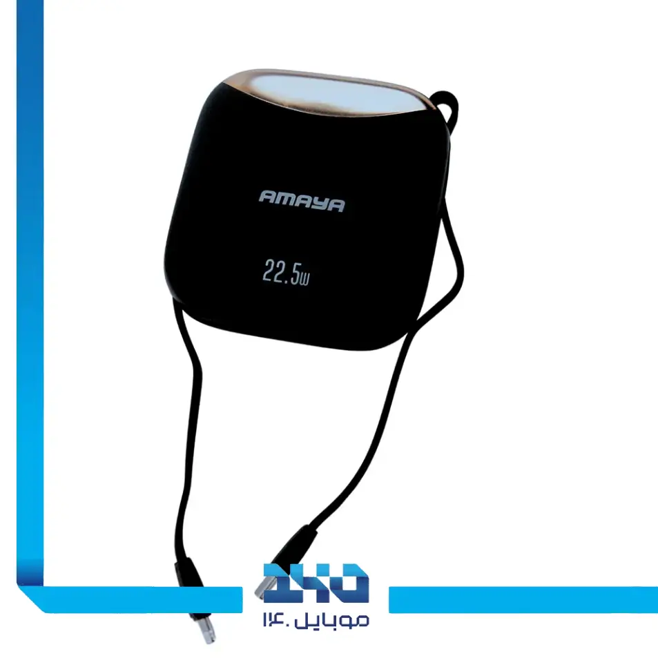 پاوربانک آمایا مدل APB-FD20 ظرفیت 10000 میلی آمپر