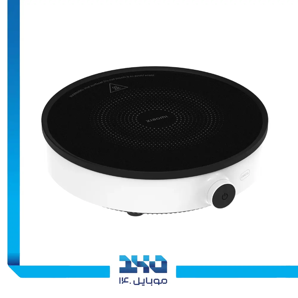 اجاق القایی شیائومی مدل DCL002CM تک شعله