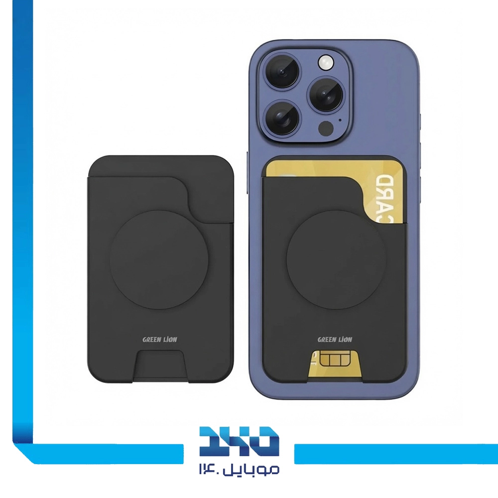 جاکارتی و هولدر مگ‌سیف گرین لاین مدل (W2)