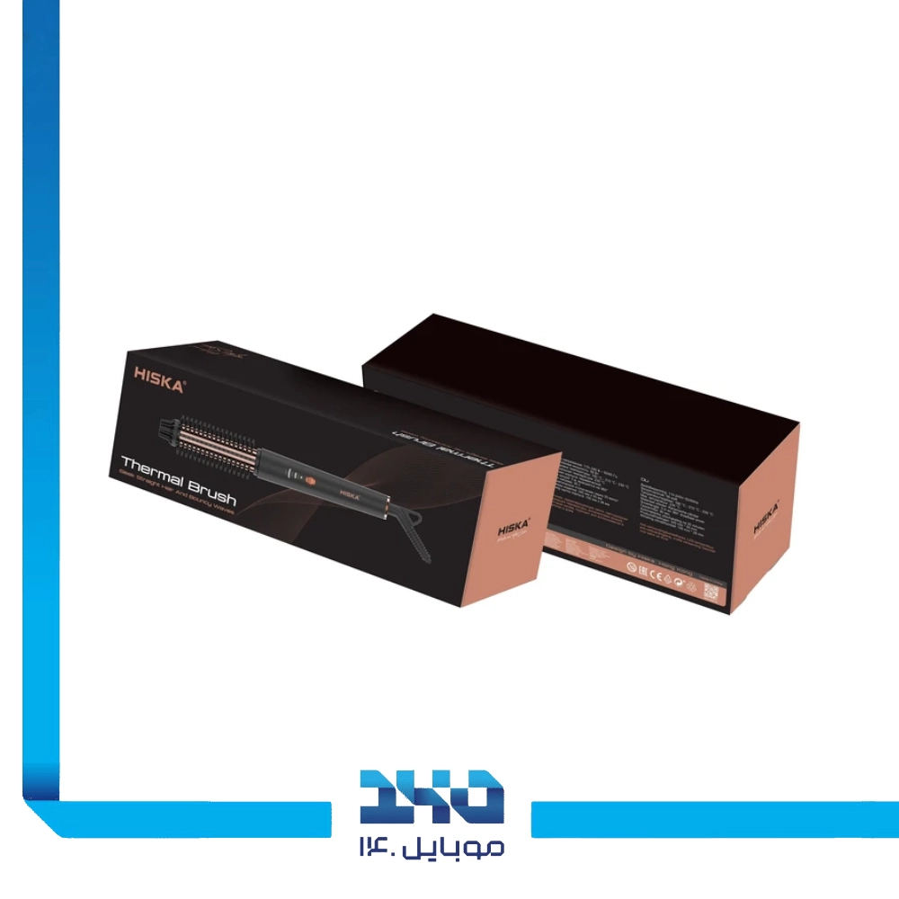 برس گرد حرارتی هیسکا مدل H5109