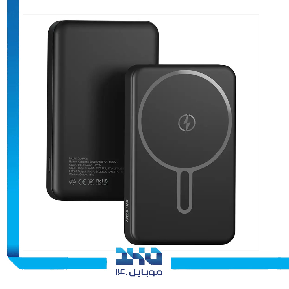 پاوربانک گرین لاین 5000mAh مدل (MALAGA)