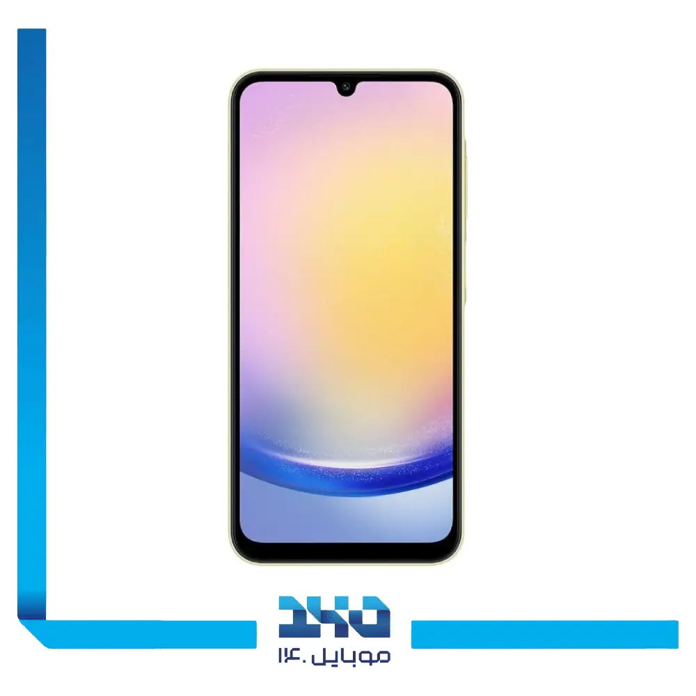 گوشی موبایل سامسونگ مدل Galaxy A25 ظرفیت 256 گیگابایت رم 8 گیگابایت | 5G - ویتنام