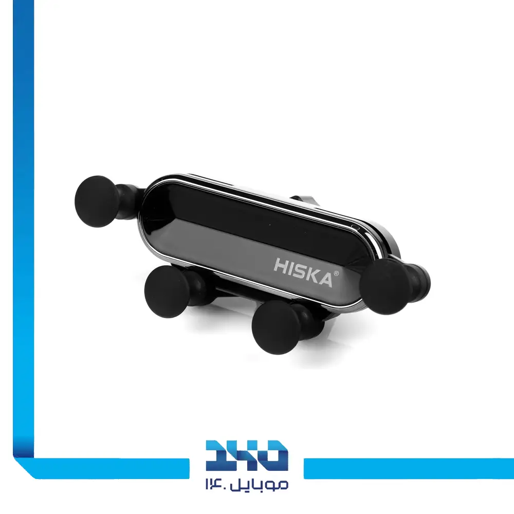 هولدر موبایل هیسکا مدل HK-2109