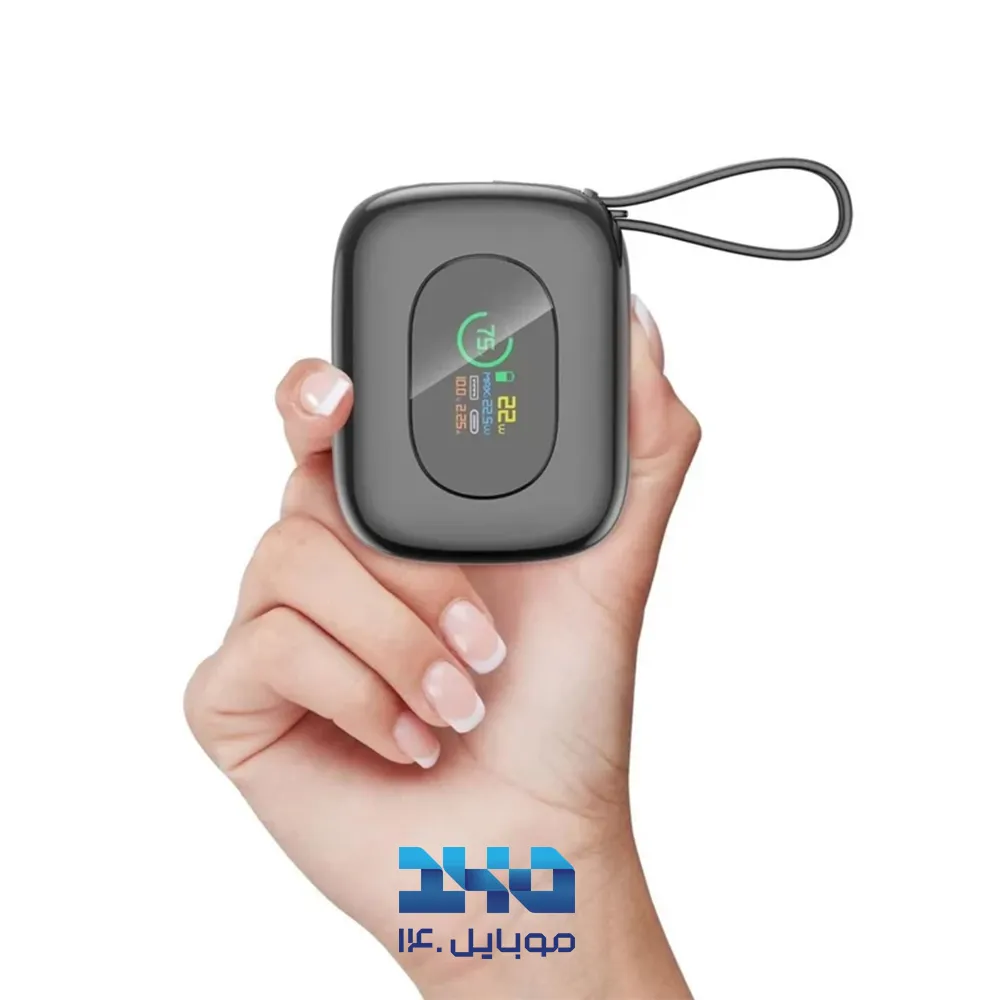 پاوربانک بودی 10000mAh مدل PB823B