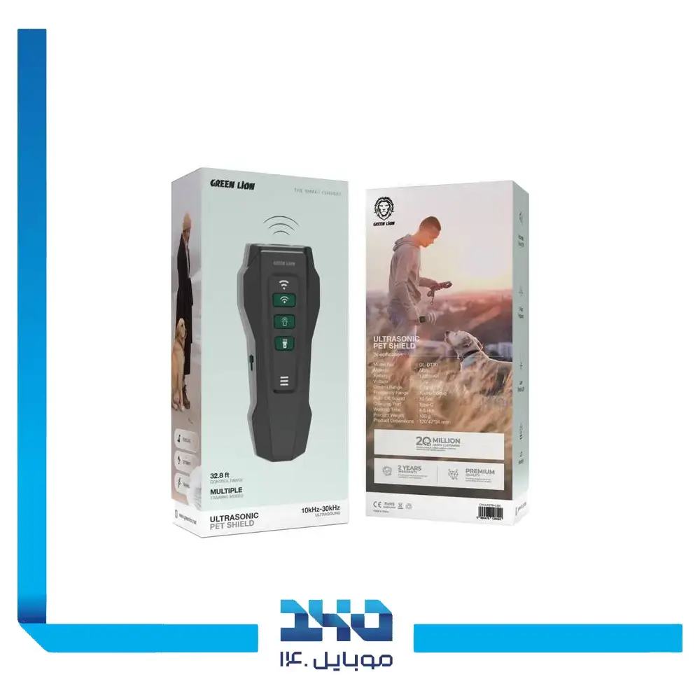 دورکننده حیوانات اولتراسونیک گرین لاین مدل GL-DT10